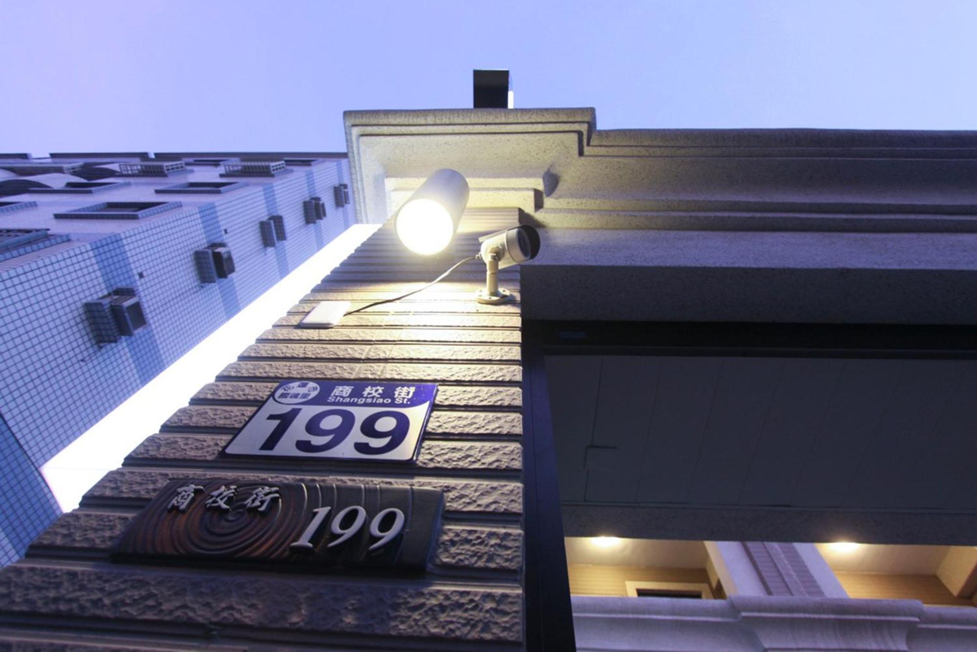 風雅御民宿-可加價攜帶寵物 Hualien City Exterior foto