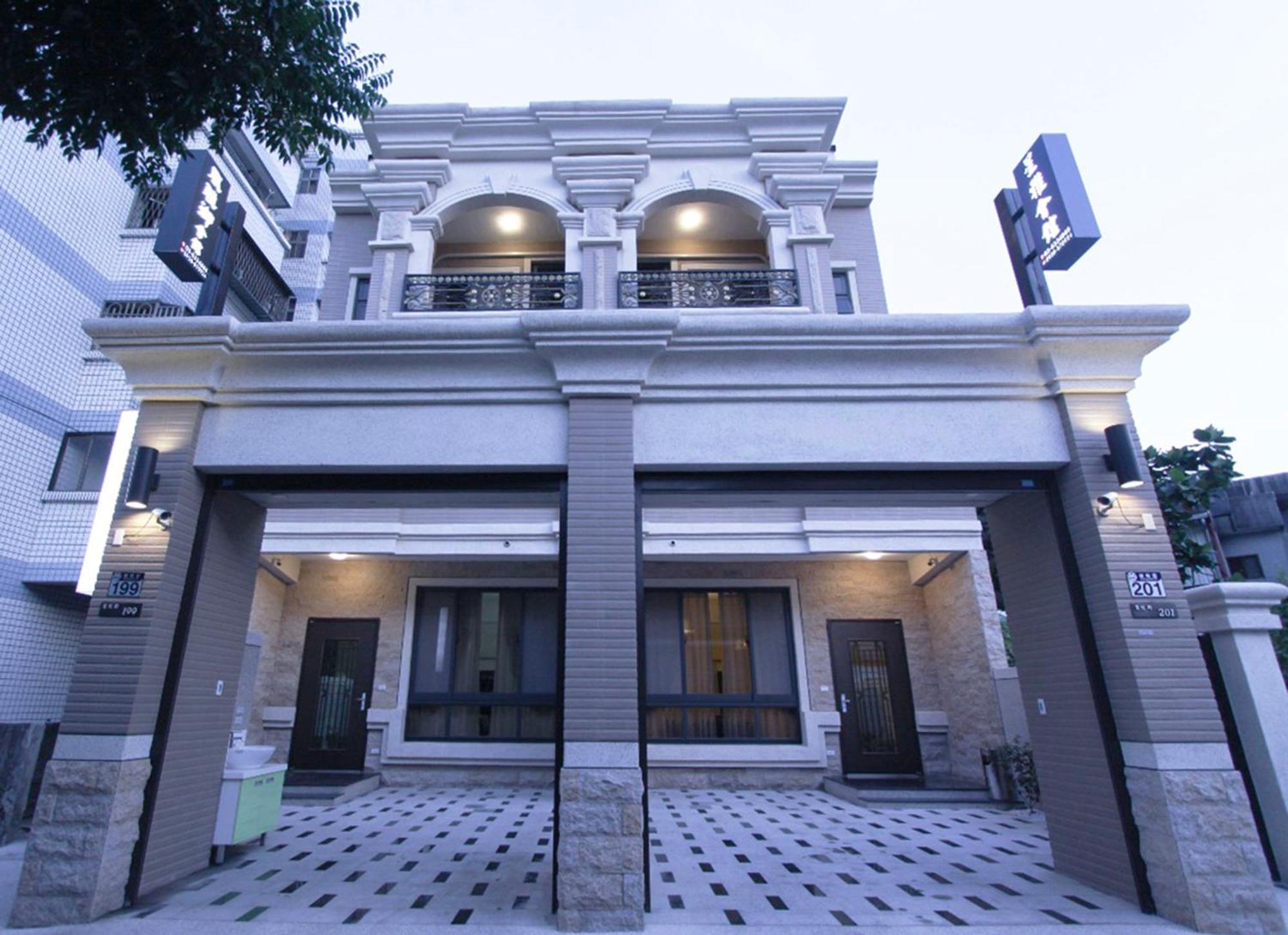 風雅御民宿-可加價攜帶寵物 Hualien City Exterior foto