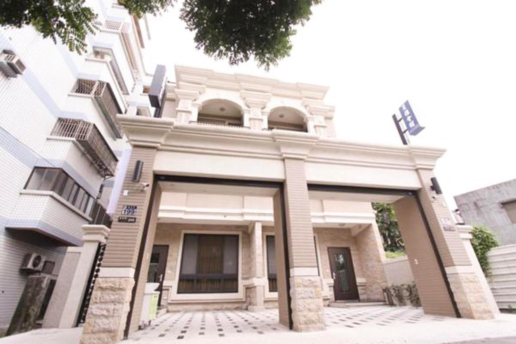 風雅御民宿-可加價攜帶寵物 Hualien City Exterior foto