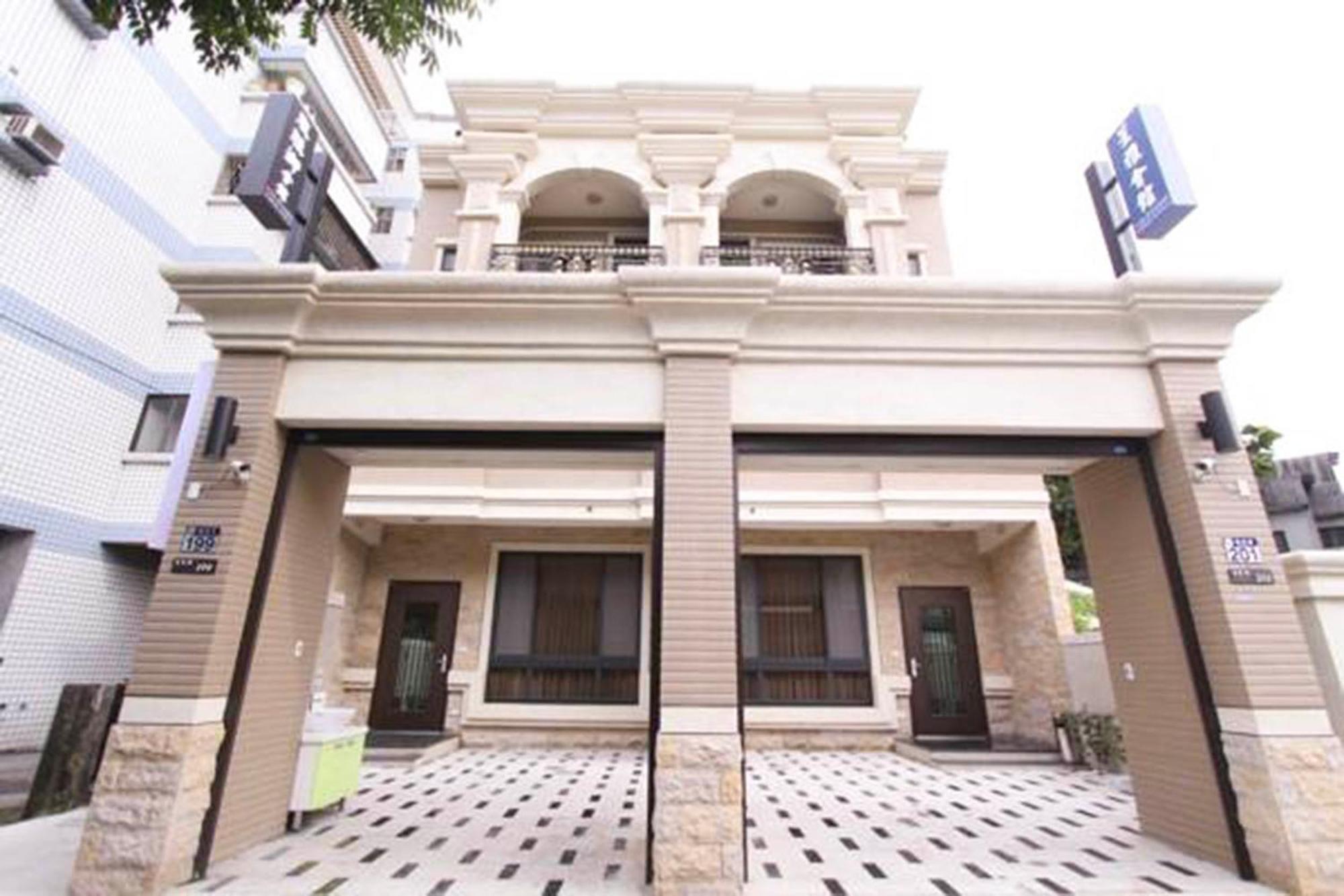 風雅御民宿-可加價攜帶寵物 Hualien City Exterior foto